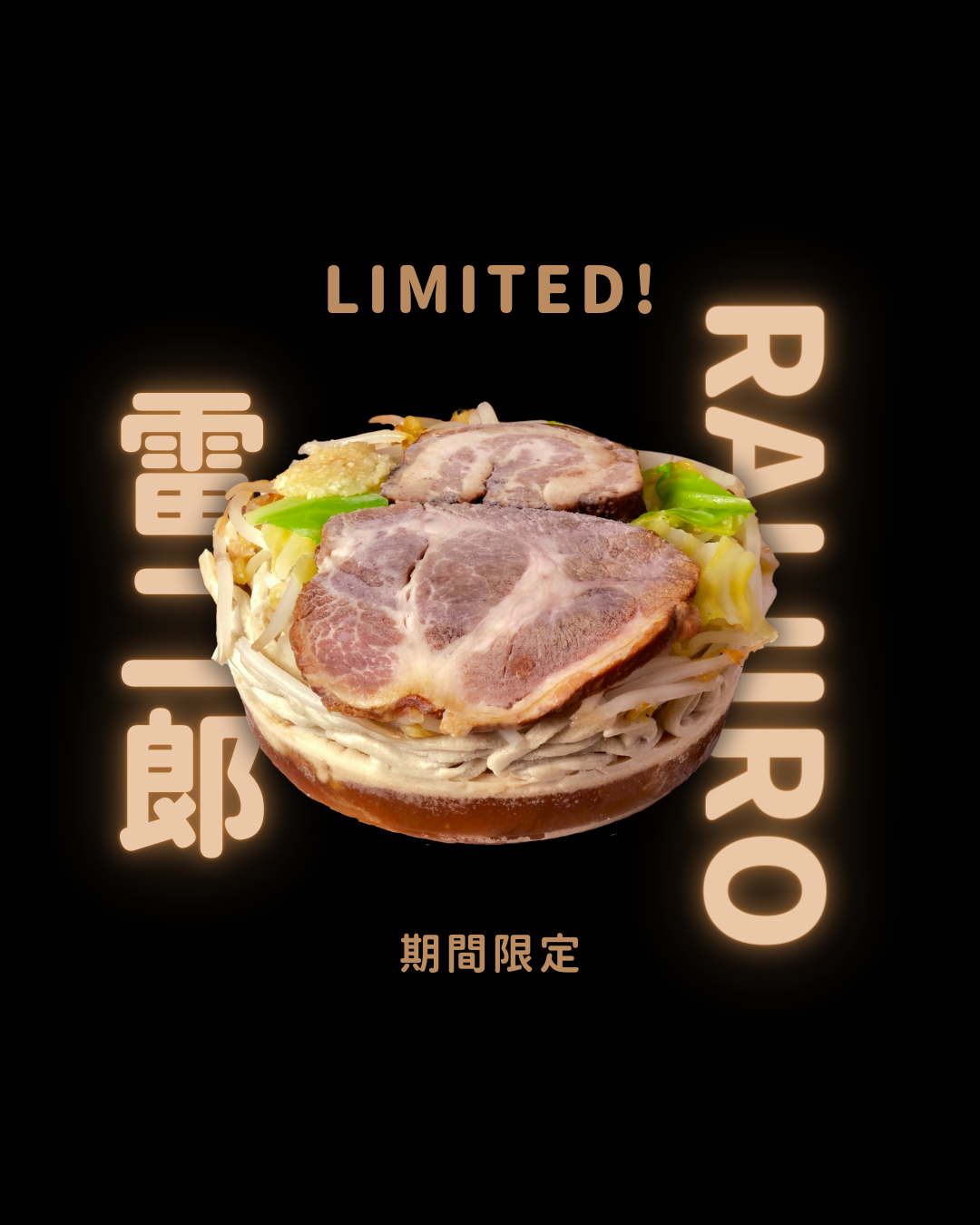 RAIJIRO RAMEN