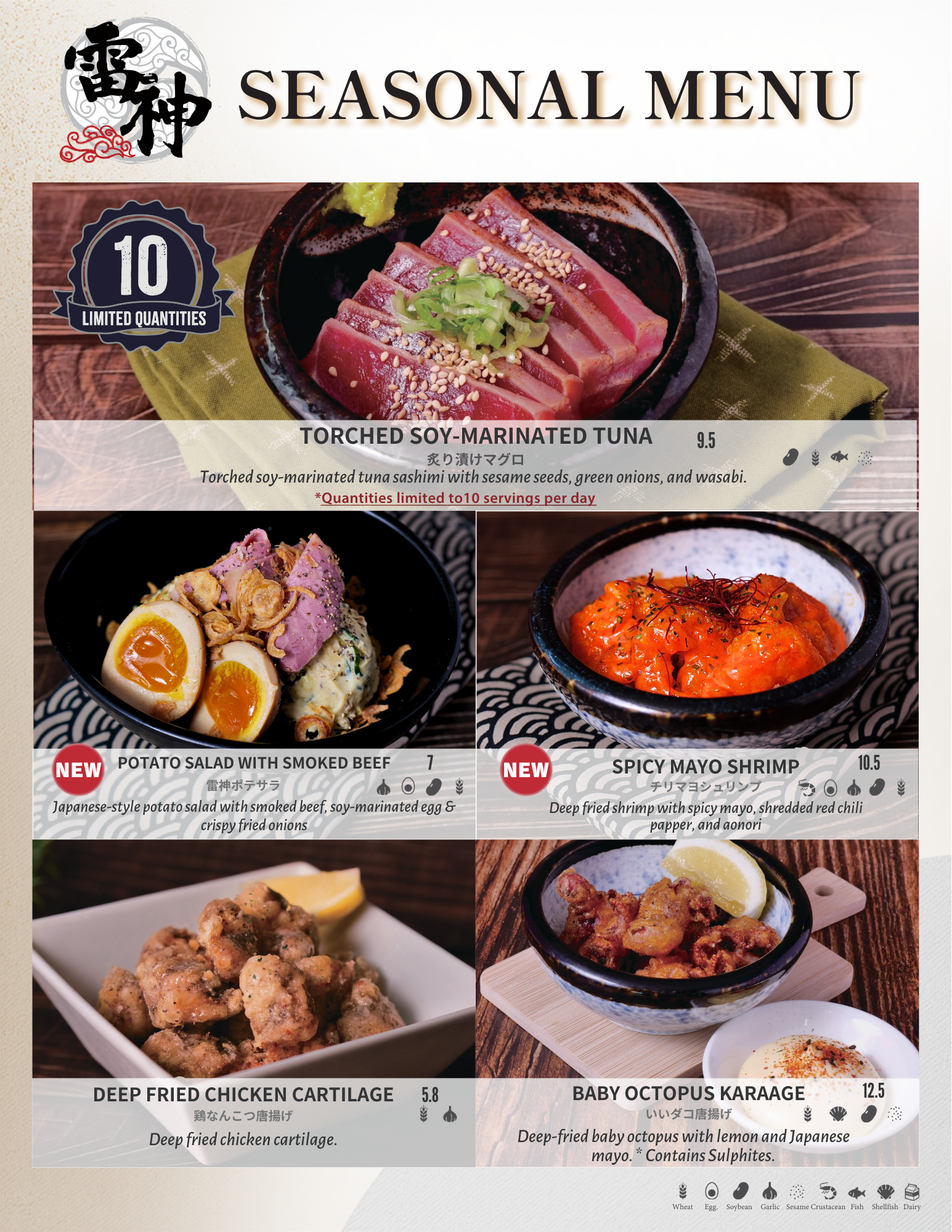 New Seasonal Appetizers Menu at ramen RAIJIN Toronto