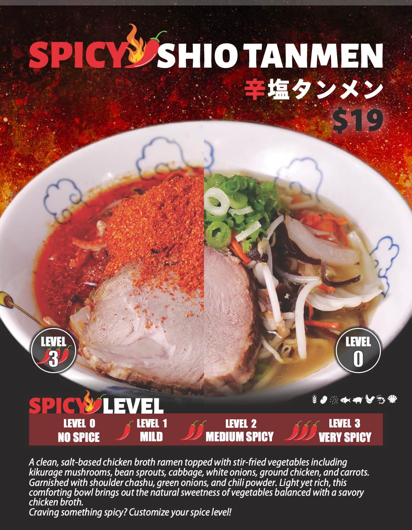 spicy shio tanmen menu