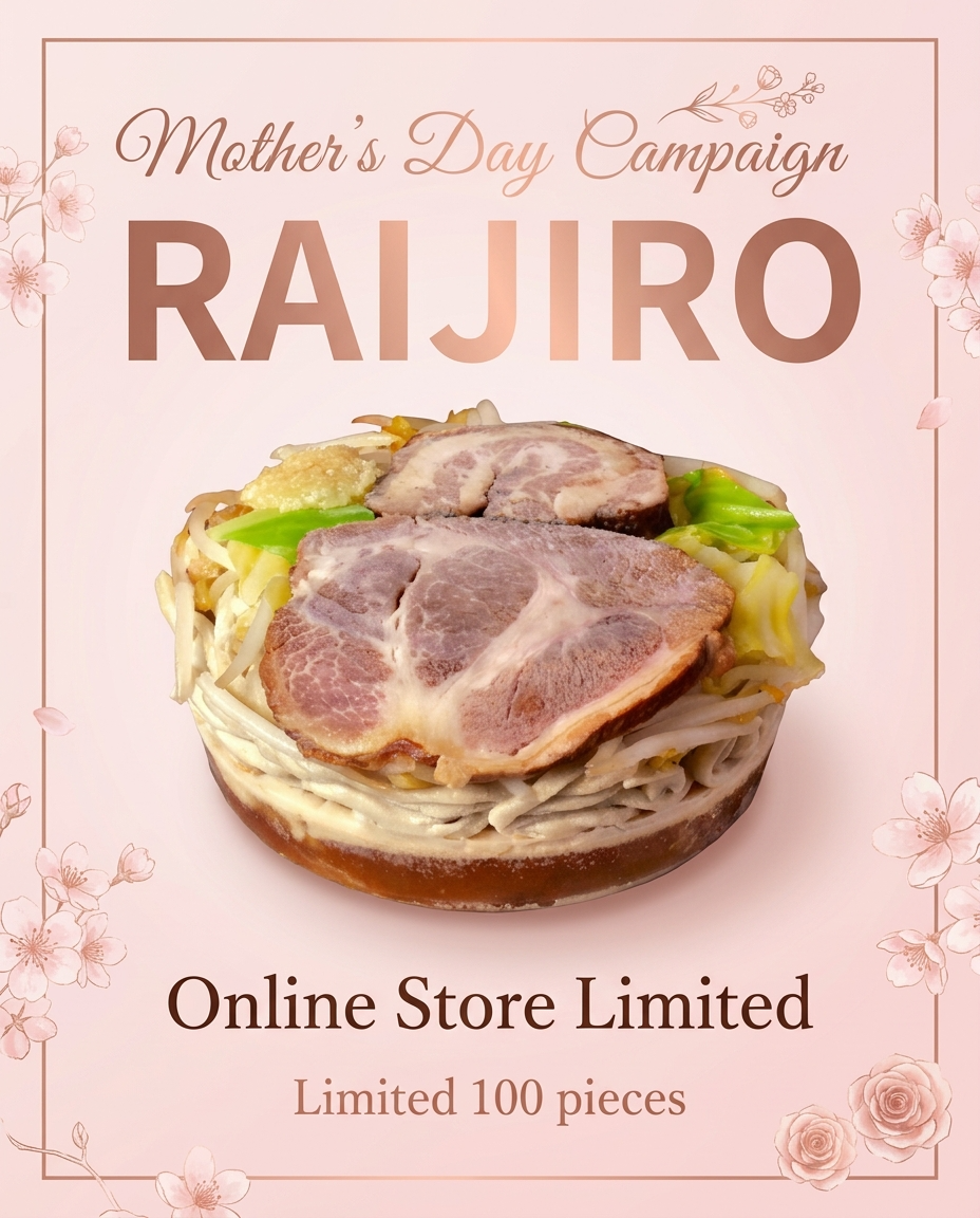 RAIJIRO Frozen Ramen limited release in Toronto