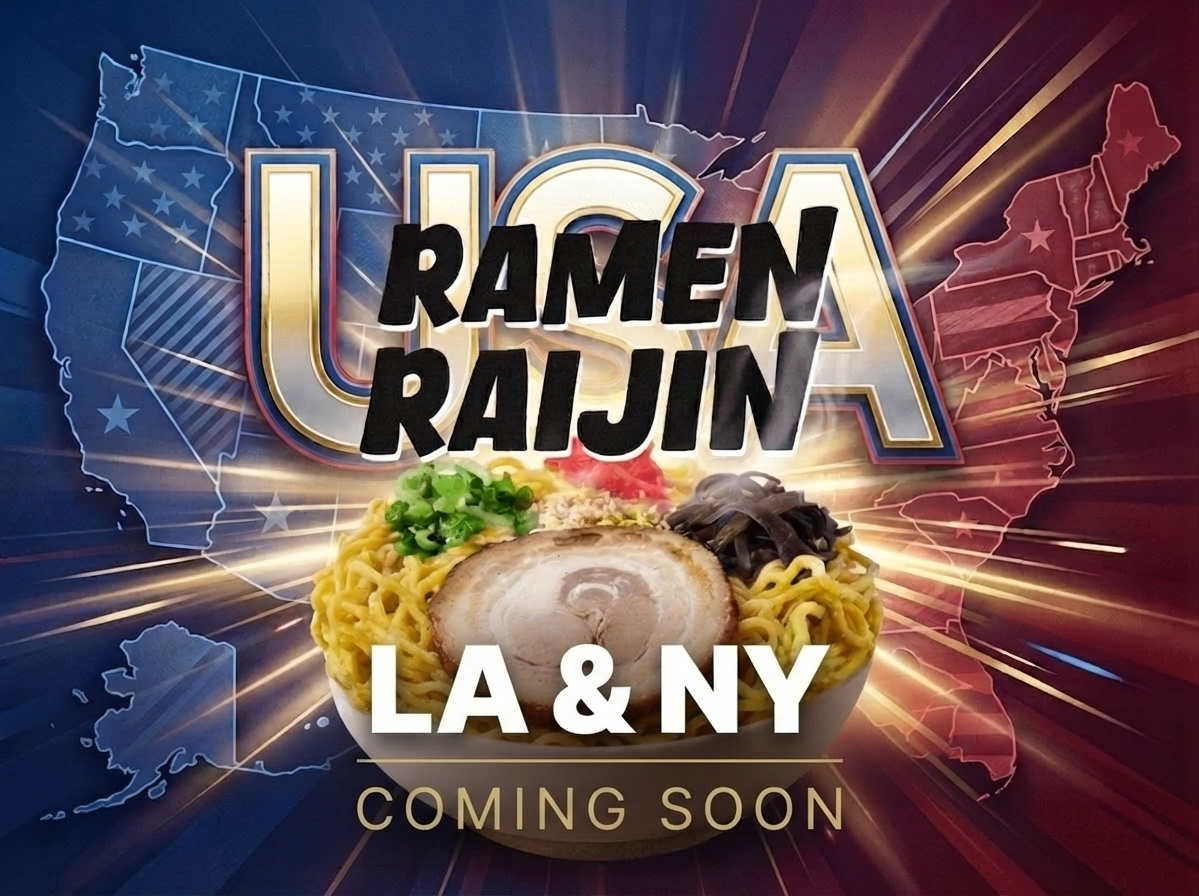 Ramen Raijin frozen ramen coming to Los Angeles and New York on Weee!