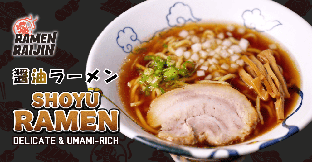 RAMEN RAIJIN Shoyu ramen